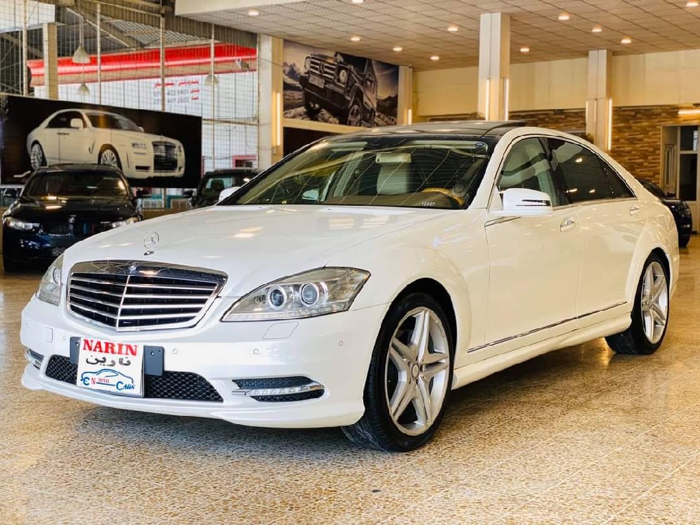 مێرسێدس بێنز S-Class